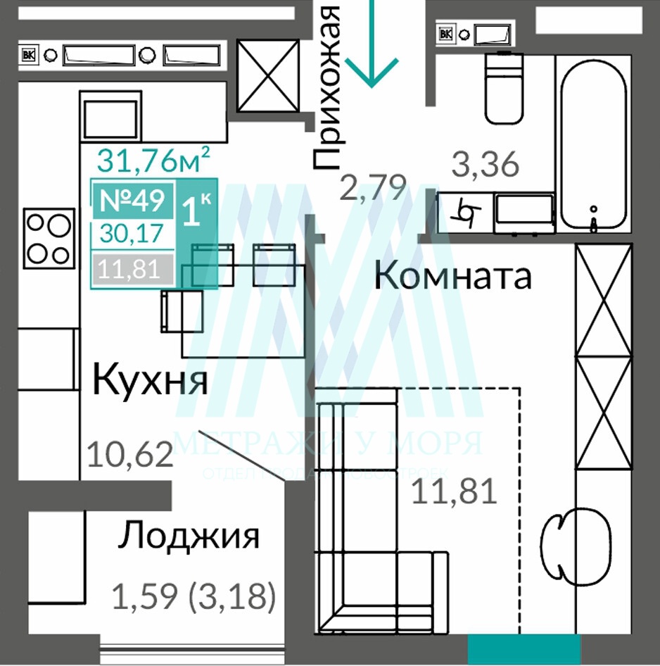 ЖК Горизонты1 ⁨1⁩-к квартира №⁨49 30,17 м² (Секция ⁨9Б⁩, этаж 8)⁩