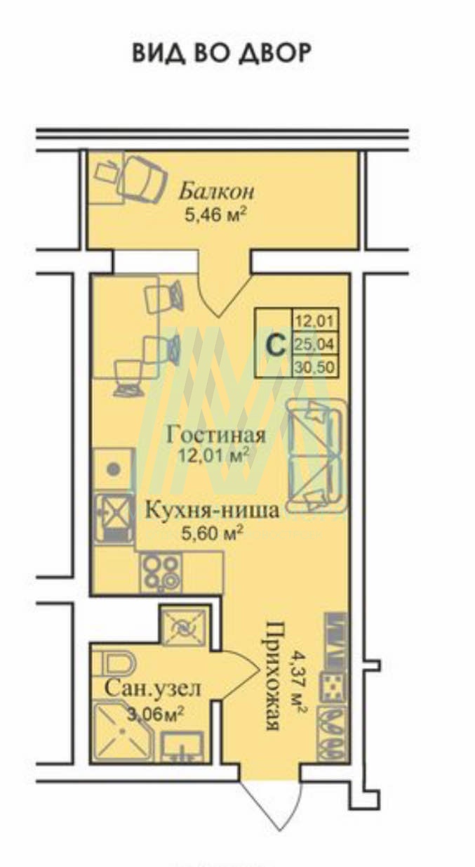 Апартамент-студия в комплексе Аллея Дружбы 30,5 кв.м. на 7 этаже