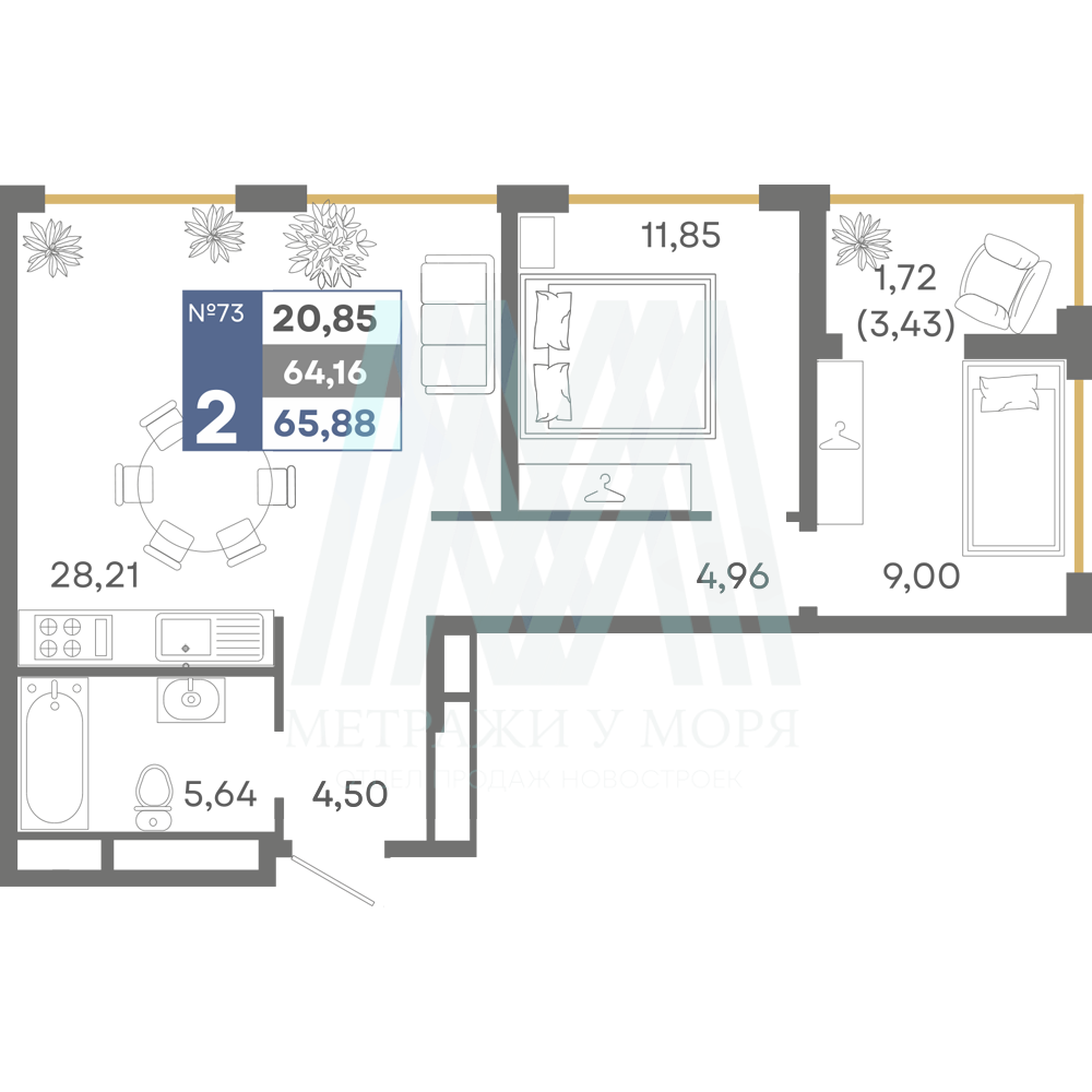 2-комнатная квартира №89 ЖК "Миндаль" Д1, 12 этаж