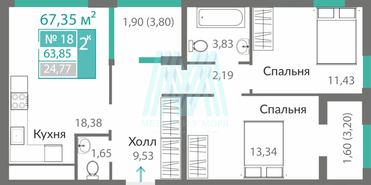 ЖК Горизонты2 ⁨2⁩-к квартира №⁨18⁩ 63,85 м² (Секция ⁨Б8, этаж3)⁩