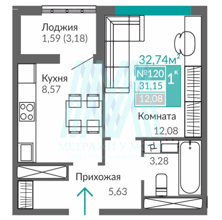 ЖК Абрикос 1⁩-к квартира №⁨120 31,15 м² (С7⁩, этаж ⁨9)⁩