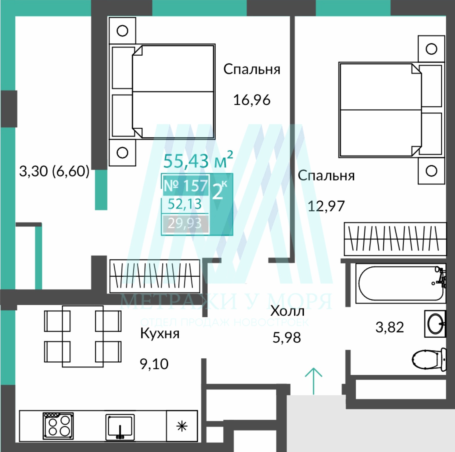 ⁨ЖК Единство ⁨2⁩-к квартира №⁨157⁩ 52,13 м² (Секция ⁨Корпус 2, этаж 7)⁩