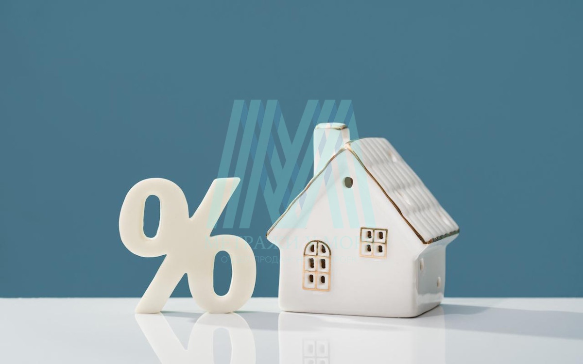 Важные изменения в льготной ипотеке 📉