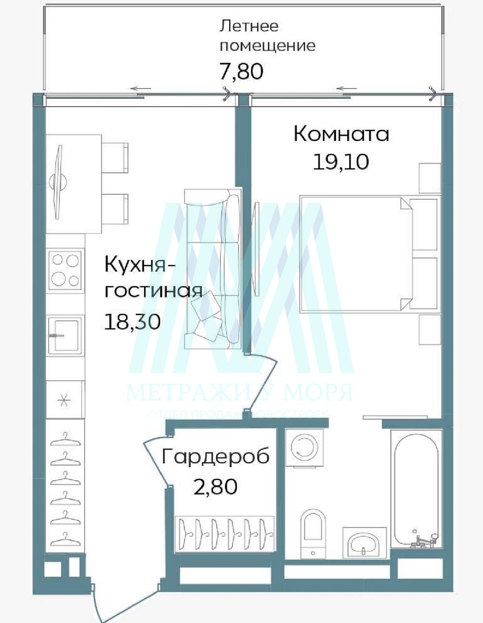 Апартамент 1 комнатные 48 кв.м.в комплексе Tempo (Темпо)