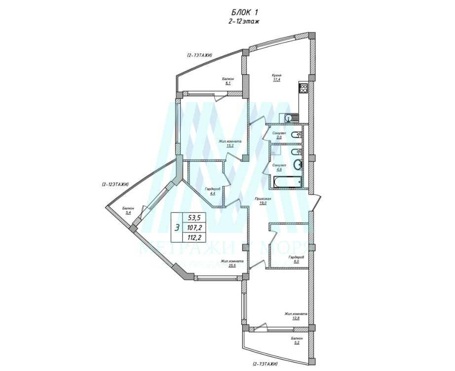 3-к в ЖК "Галерея" 2 этаж,номер 4,112.2 кв.м, блок 1