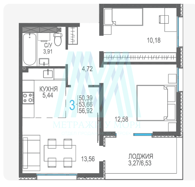 ЖК Розовое озеро 3К квартира 56.92 м², 3 этаж