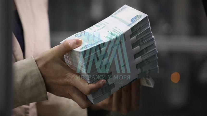 60 триллионов в поисках выхода: куда хлынут деньги после снижения ставки?