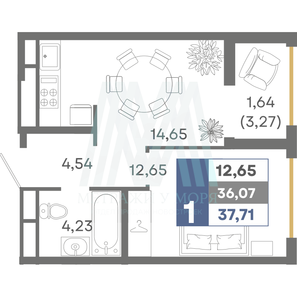 1-комнатная квартира №106 ЖК "Миндаль" Д1 14 этаж