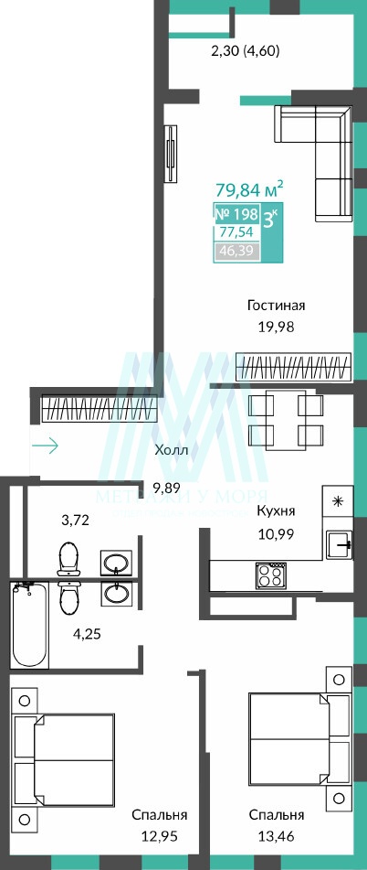 ⁨ЖК Единство ⁨3⁩-к квартира №⁨198 77,54 м² (Секция ⁨Корпус 2, этаж 11)⁩