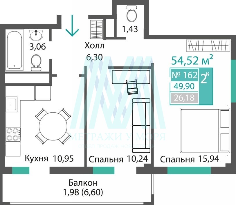 ЖК Прополис 2-к квартира №⁨ 162 49,9 м² (Секция ⁨Б4 Этап 2⁩, этаж №⁨8⁩⁩⁩⁩⁩)