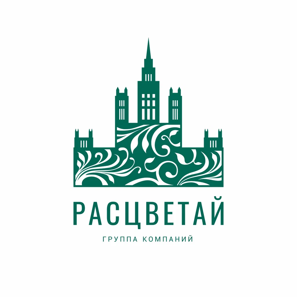 ГК «Расцветай»
