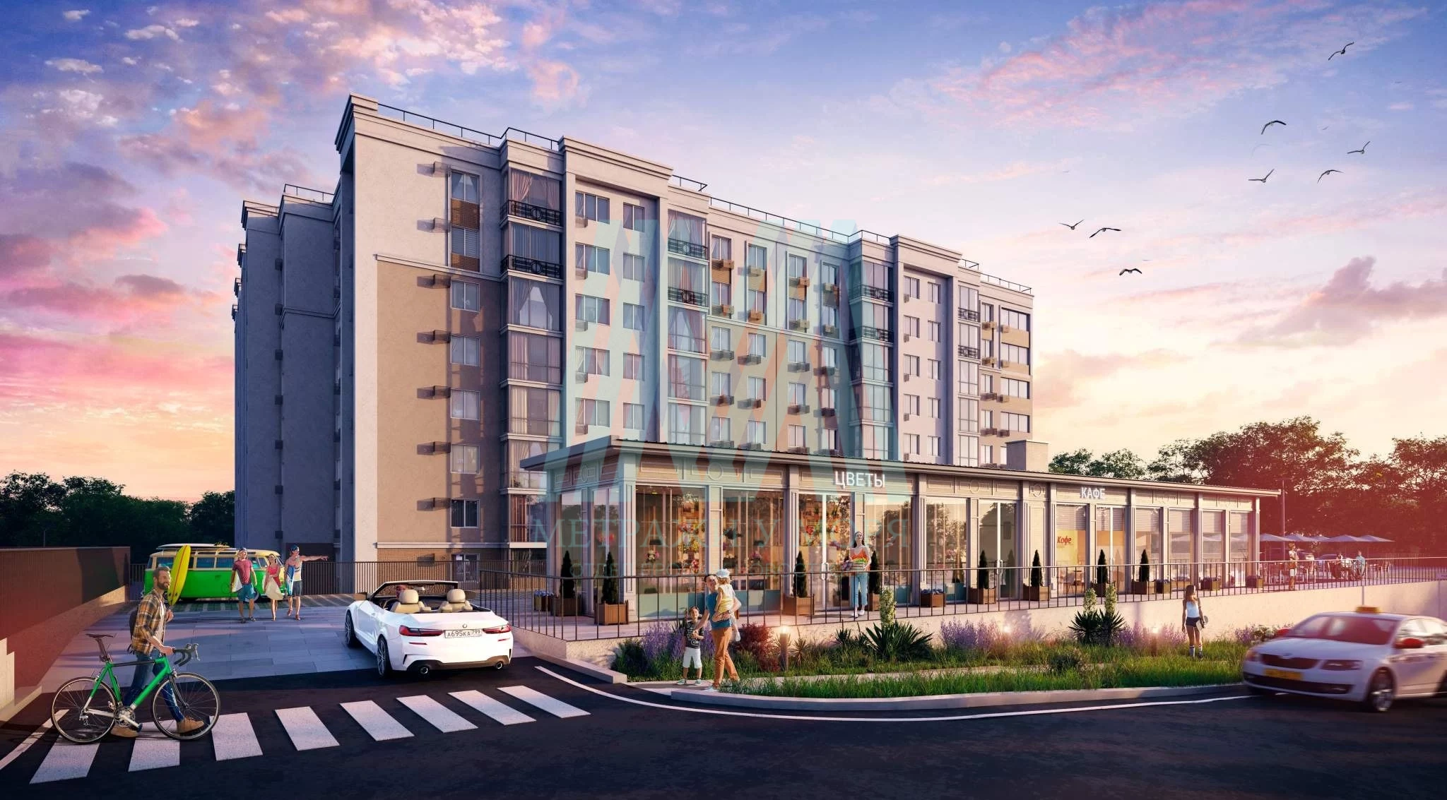 Жилой комплекс "Утесов"