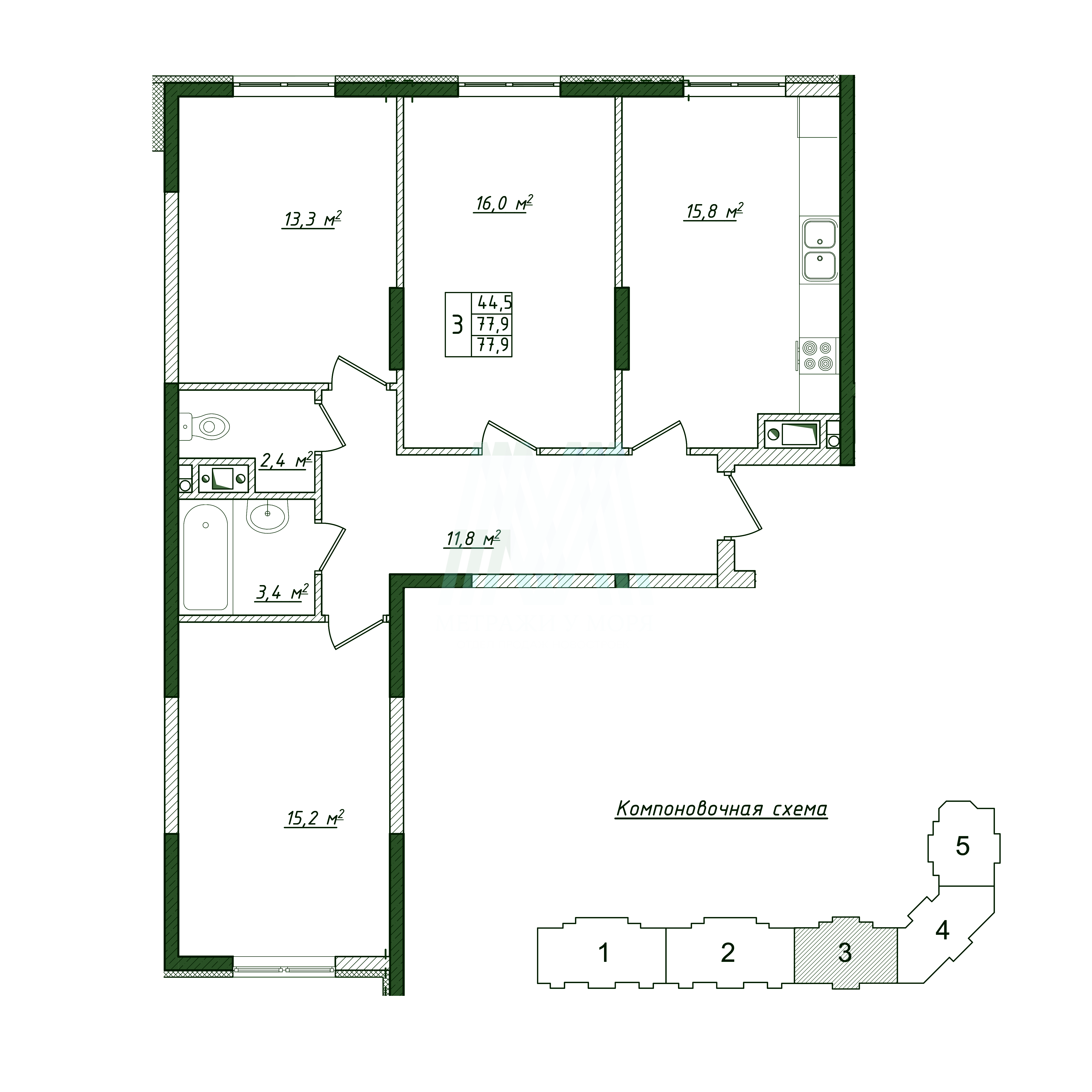 ЖК Мраморный  3К квартира 77,9 м² №306